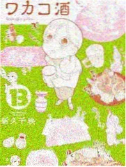 爱看影视 乘风破浪 综艺推荐