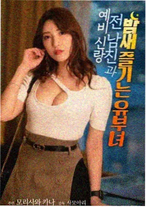 爱看影视 诺兰新片拍摄动态